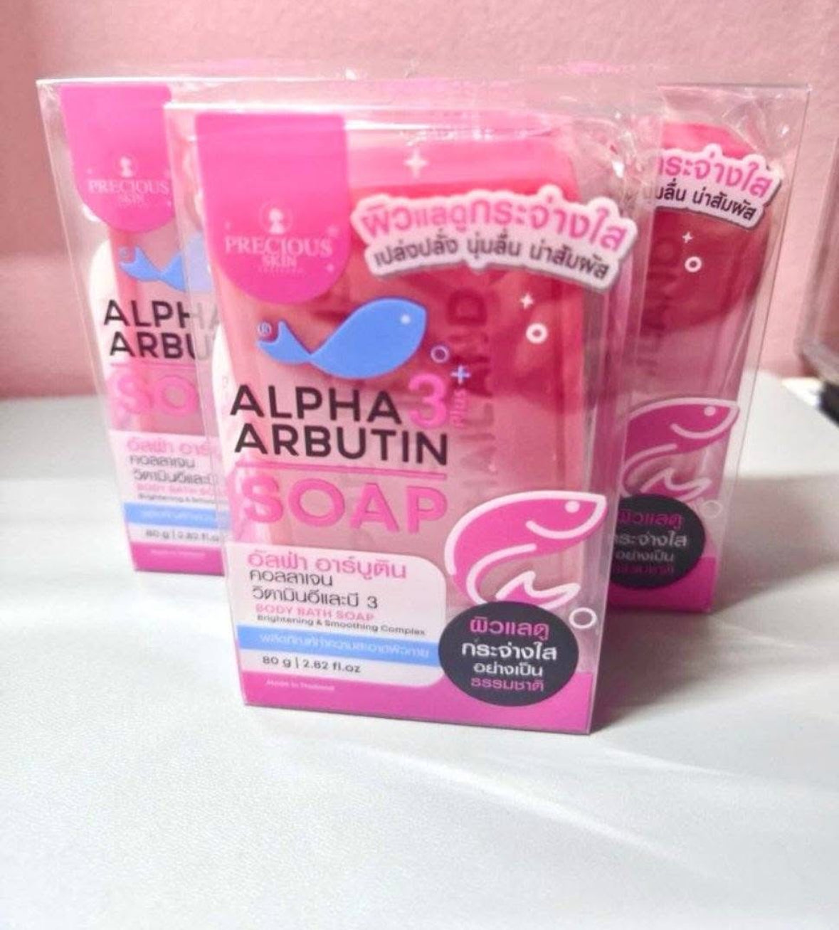 Precious Skin Thailand Alpha Arbutin 3+ Soap, 80 grams vendu à l’unité