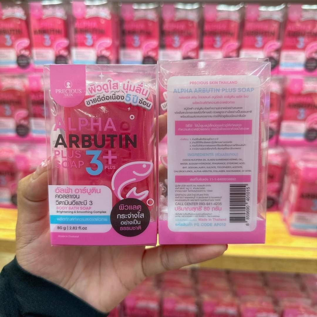 Precious Skin Thailand Alpha Arbutin 3+ Soap, 80 grams vendu à l’unité