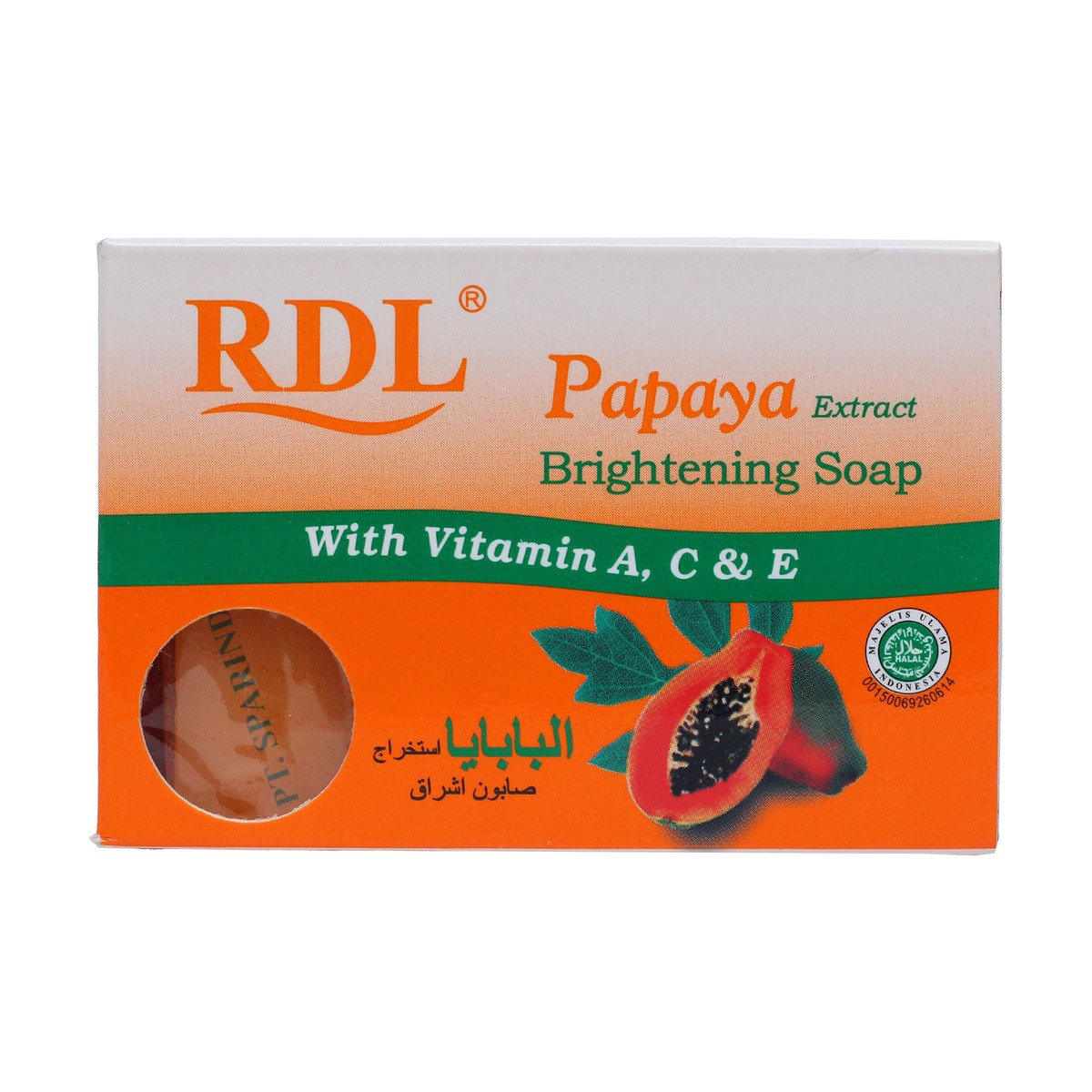 Savon RDL éclaircissant à la papaye et vitamines A,C et E 135G