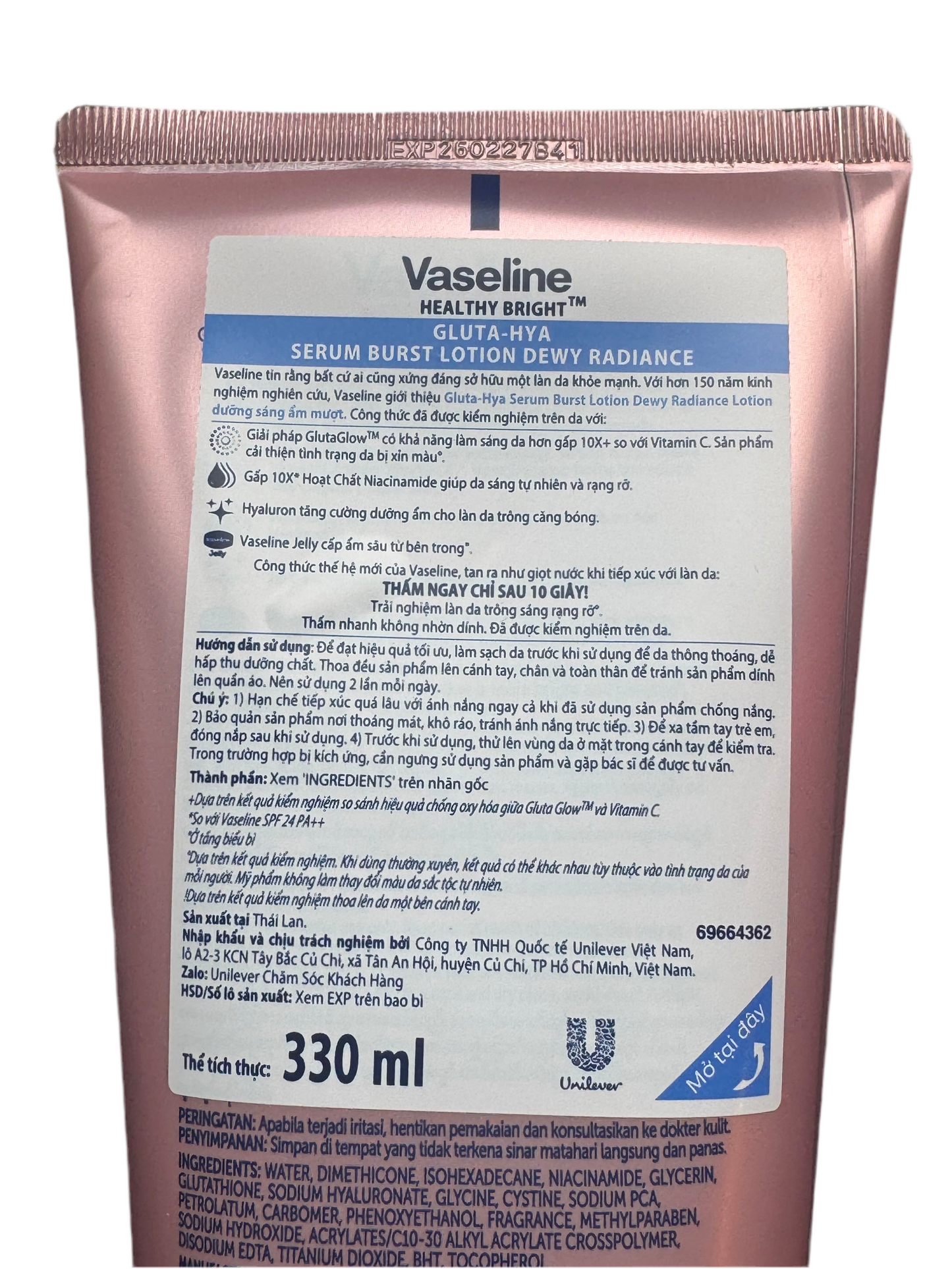 Vaseline Gluta-Hya Smooth Radiance Serum Burst Lotion 330ml