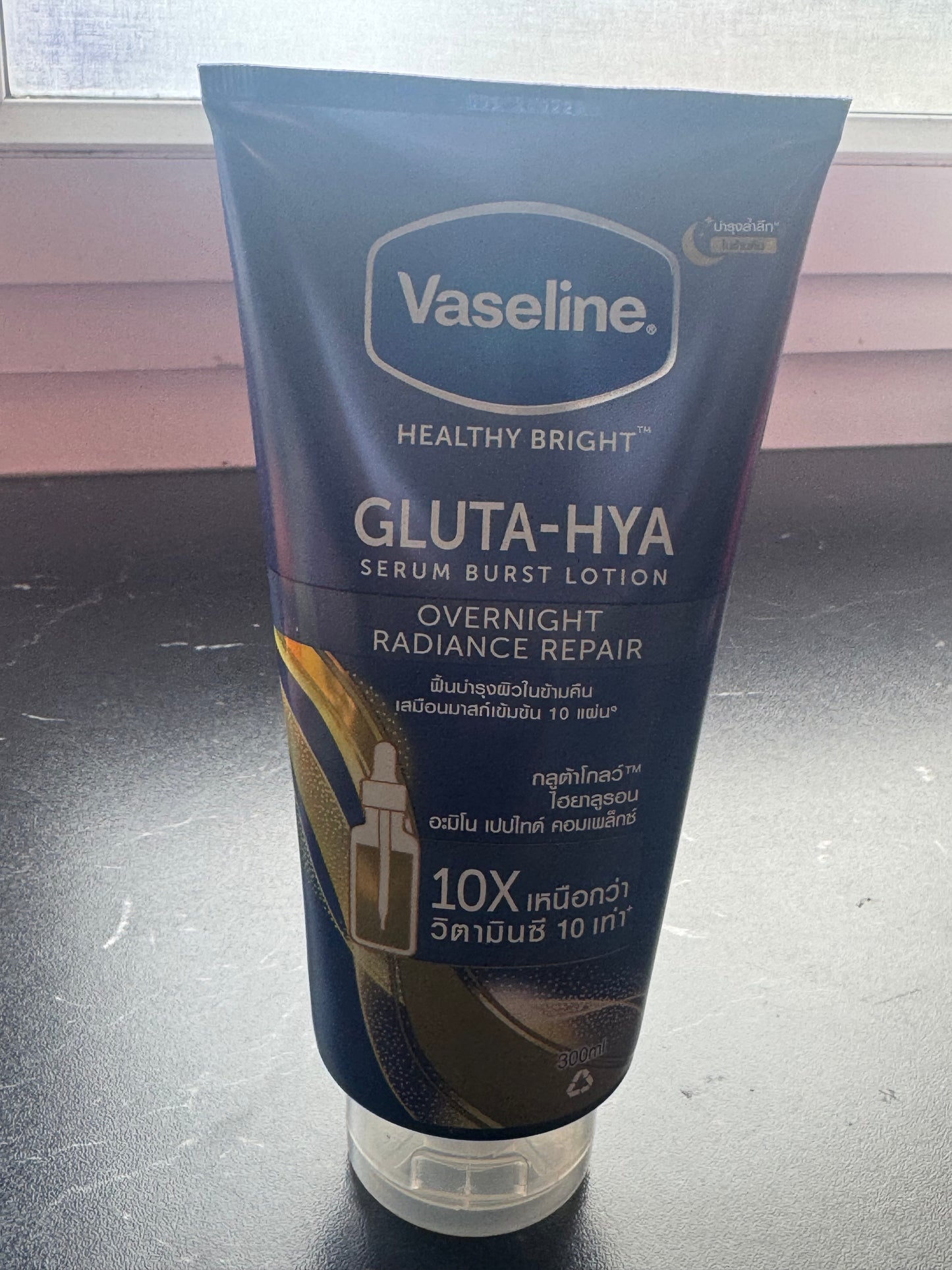Vaseline Serum Burst Lotion Gluta Hya Overnight Radiance 300ml
