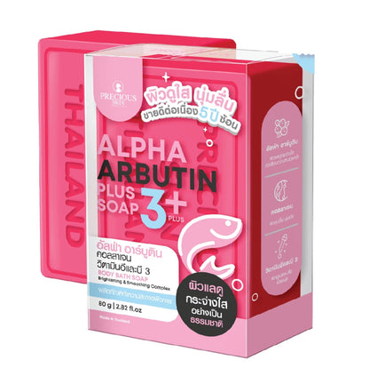 Precious Skin Thailand Alpha Arbutin 3+ Soap, 80 grams vendu à l’unité