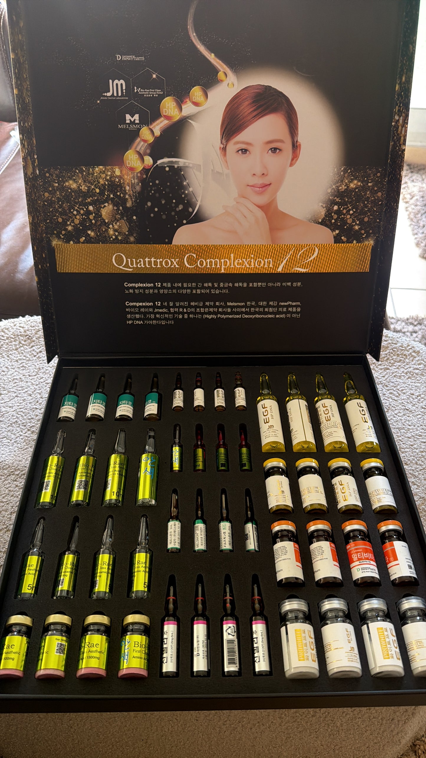 QUATTROX COMPLEXION 12