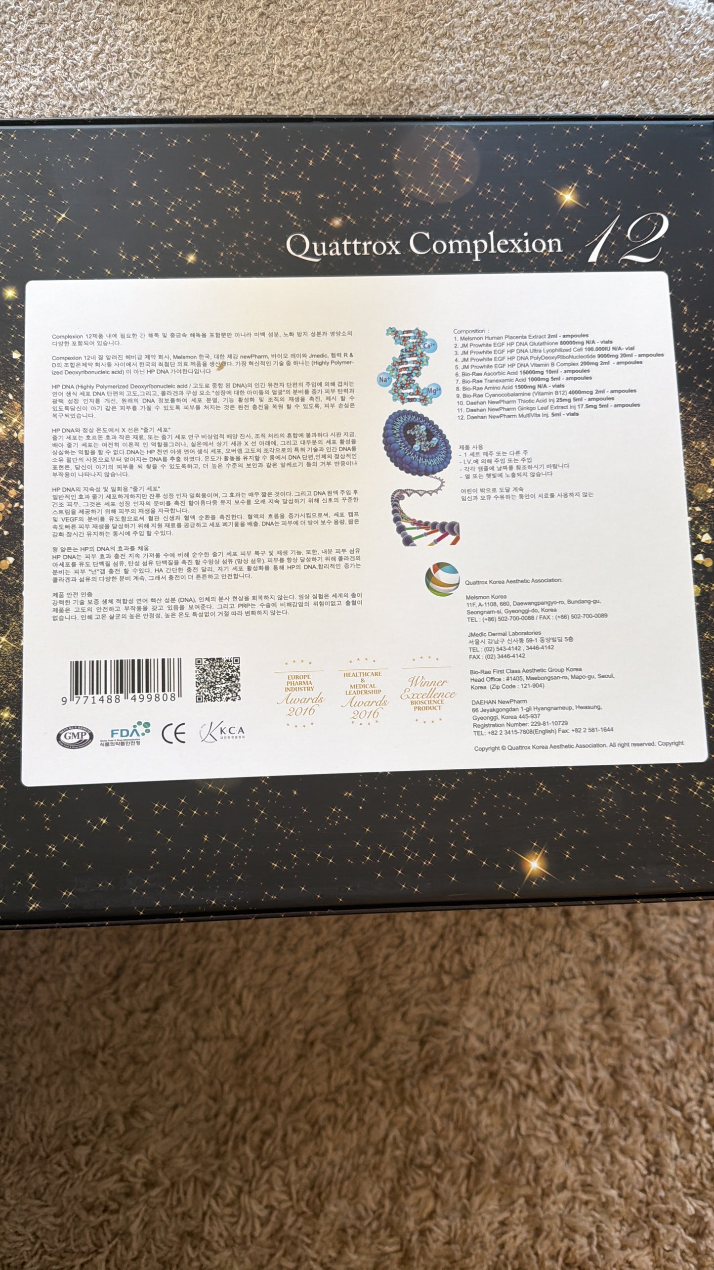 QUATTROX COMPLEXION 12