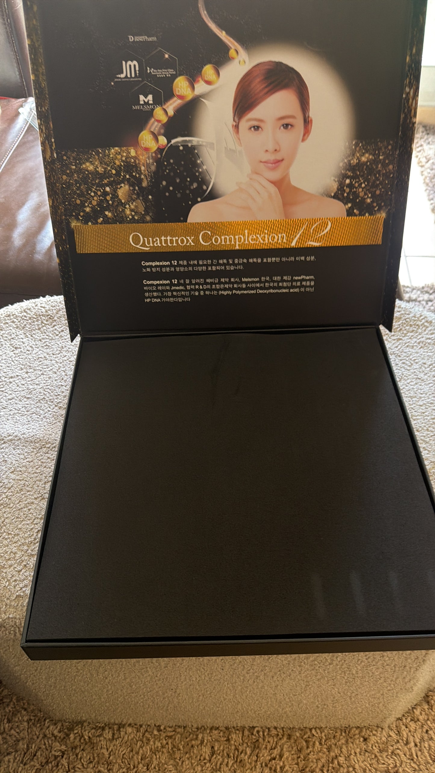QUATTROX COMPLEXION 12
